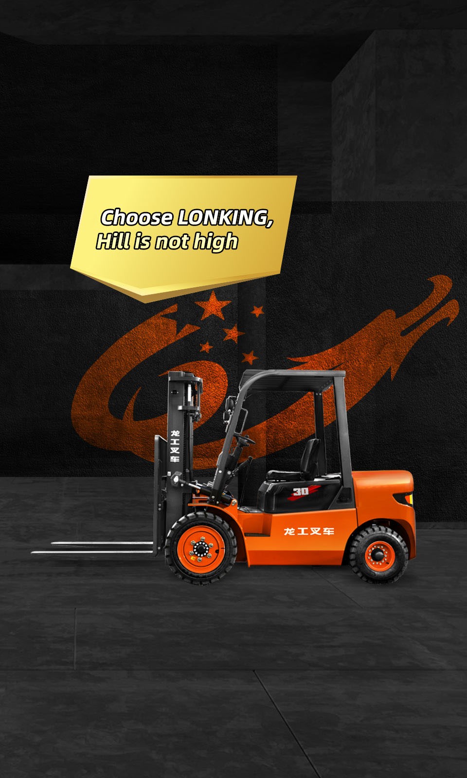 Lonking,Chinese Forklift,Chinese Wheel Loader,Construction Machinery