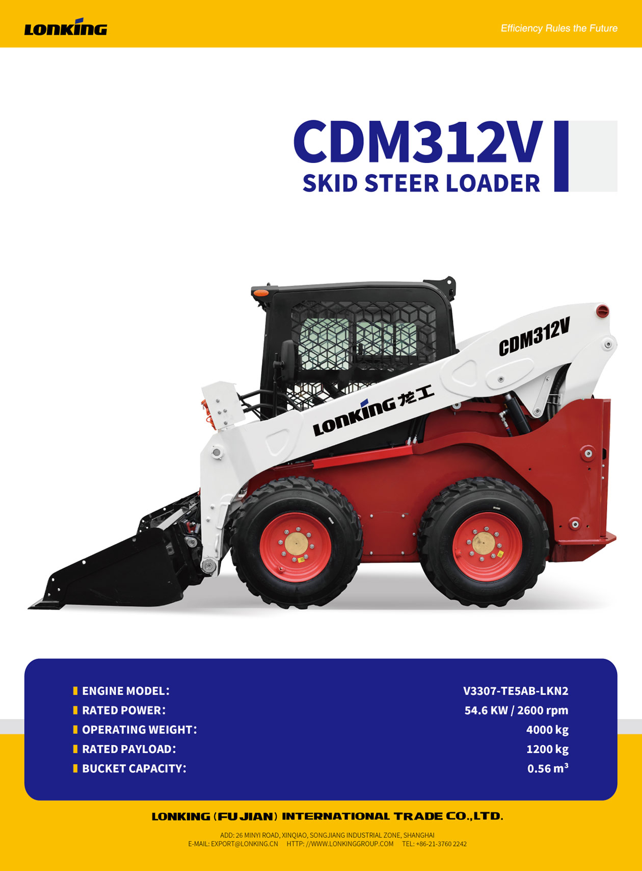 CDM312V-312V-Lonking Holdings Limited